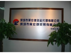 精油包税进口，香港进口精油带货到上海快递公司