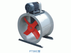 2011款 FT30C玻璃钢外接式轴流通风机