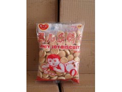 提供饼干糕点代加工业务