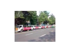 合肥到苏州物流专线