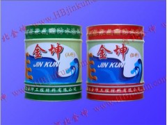 专用生产聚氨酯防水涂料