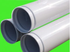 可焊接涂塑钢管|双金属焊接涂塑钢管