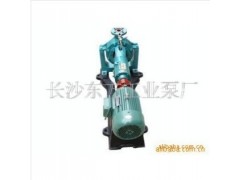 供应R型热水循环泵