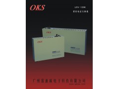 泉州集团电话，泉州集团电话批发，泉州电话交换机