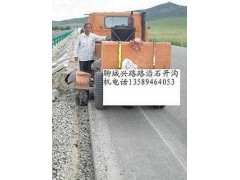 供应路缘开沟机挖沟机，公路路沿石开沟机，路沿石开槽机