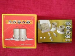 供应灸疗器艾灸关节痛