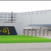 河北超胜超越（集团）密封件密封条有限公司