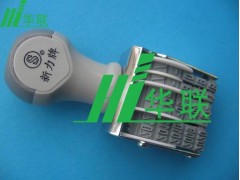 批发新力D-5日期印