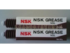 日本NSK原装润滑油NSK NSL 80g YAMAHA用油