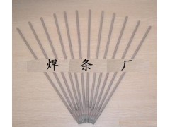 stellite6|stellite12