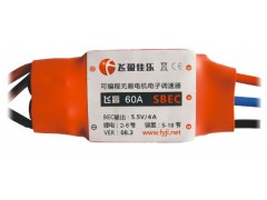 供应各类电调 供应各类电调