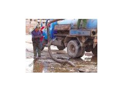 上海徐汇区桂江路疏通下水道、清洗管道油垢、抽粪 上海徐汇区桂江路疏通下水道、清洗管道油垢、抽粪