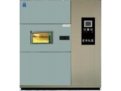 江苏名牌 冷热冲击试验箱 荣华仪器