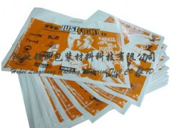 河北最好的包装材料生产厂家