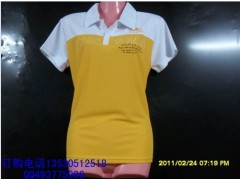 T恤批发，佐丹奴批发信息