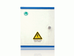 供应玻璃钢配电箱