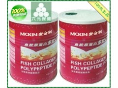 麦金利鱼胶原蛋白多肽粉108g 美容养颜 延缓衰老 强化骨骼