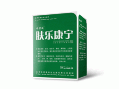 治疗脂溢性皮炎，肤乐康宁真给力