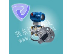 RD3351HP型高静压差压变送器