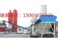 供应级配碎石拌和站