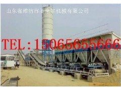 供应二灰碎石拌和站