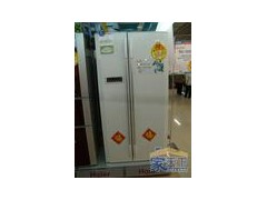 ）A╲A╱技╲术“北京西门子冰箱维修”西门子↓冰↑箱↑精╲修