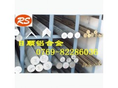 进口铝合金的化学成分A5056耐腐蚀高镁防锈铝合板 进口铝合金的化学成分A5056耐腐蚀高镁防锈铝合板