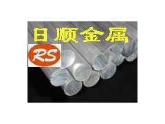 进口模具铝板的价格行情 QC-7高耐磨进口铝合金 进口模具铝板的价格行情 QC-7高耐磨进口铝合金