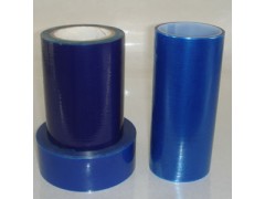 供应蓝色保护膜