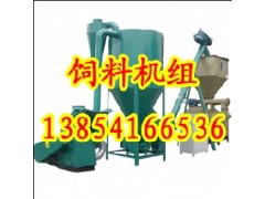 18环模饲料颗粒机，平模饲料颗粒机，山东饲料颗粒机