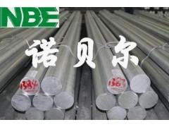 东莞6061氧极氧化铝材 6061阳极氧化铝合金厚板