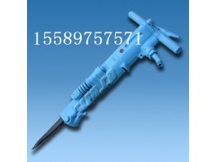 B87C破碎机，B87破碎机，B87C风镐，破碎机，风镐