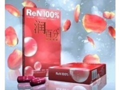 润百分卵素胶囊百分百青春女人润百分卵素胶囊价格润百分效果