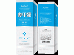 奥甲霜治疗甲沟炎效果好呼和浩特