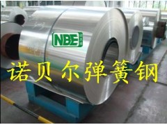 耐高温C85S弹簧钢卷料 SUP12弹簧钢卷料