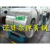 耐高温C85S弹簧钢卷料 SUP12弹簧钢卷料