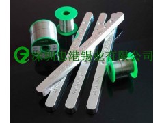 供应无铅含银焊锡丝