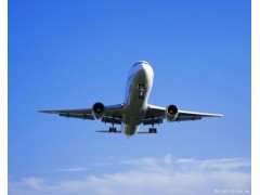 空运代理业务 空运代理业务