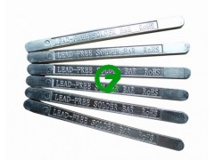 供应无铅含银焊锡条