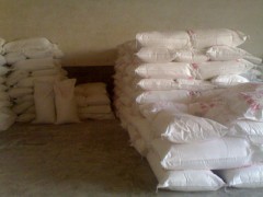 厂家直销羧甲基纤维素钠CMC选矿系列 厂家直销羧甲基纤维素钠CMC选矿系列