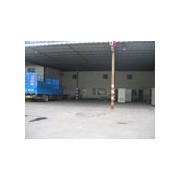 温州广达物流有限公司