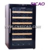 SICAO新朝家庭酒柜