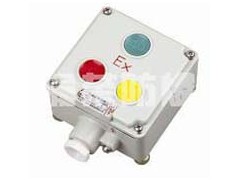 上海供应优质LA53-3防爆控制按钮