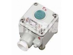 温州优质LA53-1防爆控制按钮厂价直销