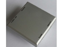 便携式音响,迷你小音响,共振音响,多媒体小音响