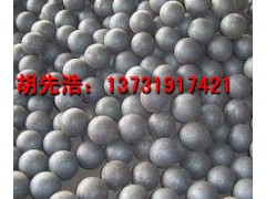 高铬球化学成份、胡先浩高铬球、低铬球价格、高铬段 高铬球化学成份、胡先浩高铬球、低铬球价格、高铬段