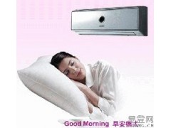 嘉兴空调专业维修电话 嘉兴空调专业维修电话