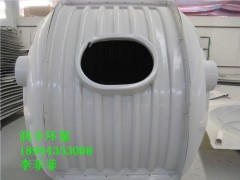 ABS化粪池和玻璃钢化粪池