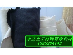 绿化工程土工布土工膜销售 绿化工程土工布土工膜销售