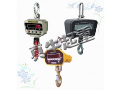 OCS电子吊钩秤|直显式电子吊钩秤